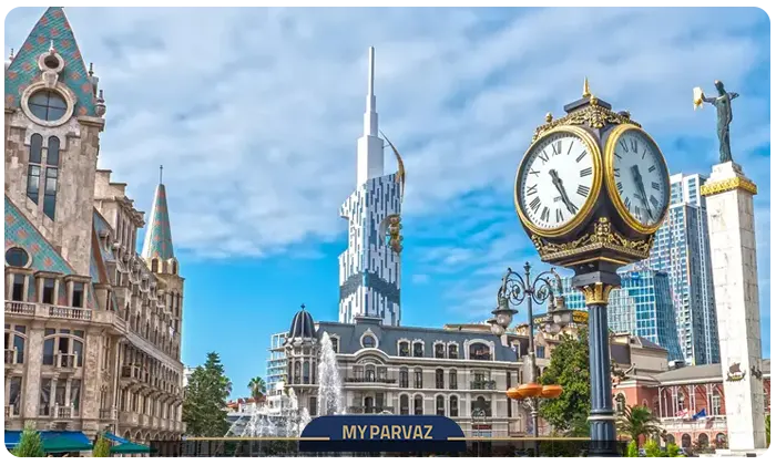 میدان اروپا باتومی